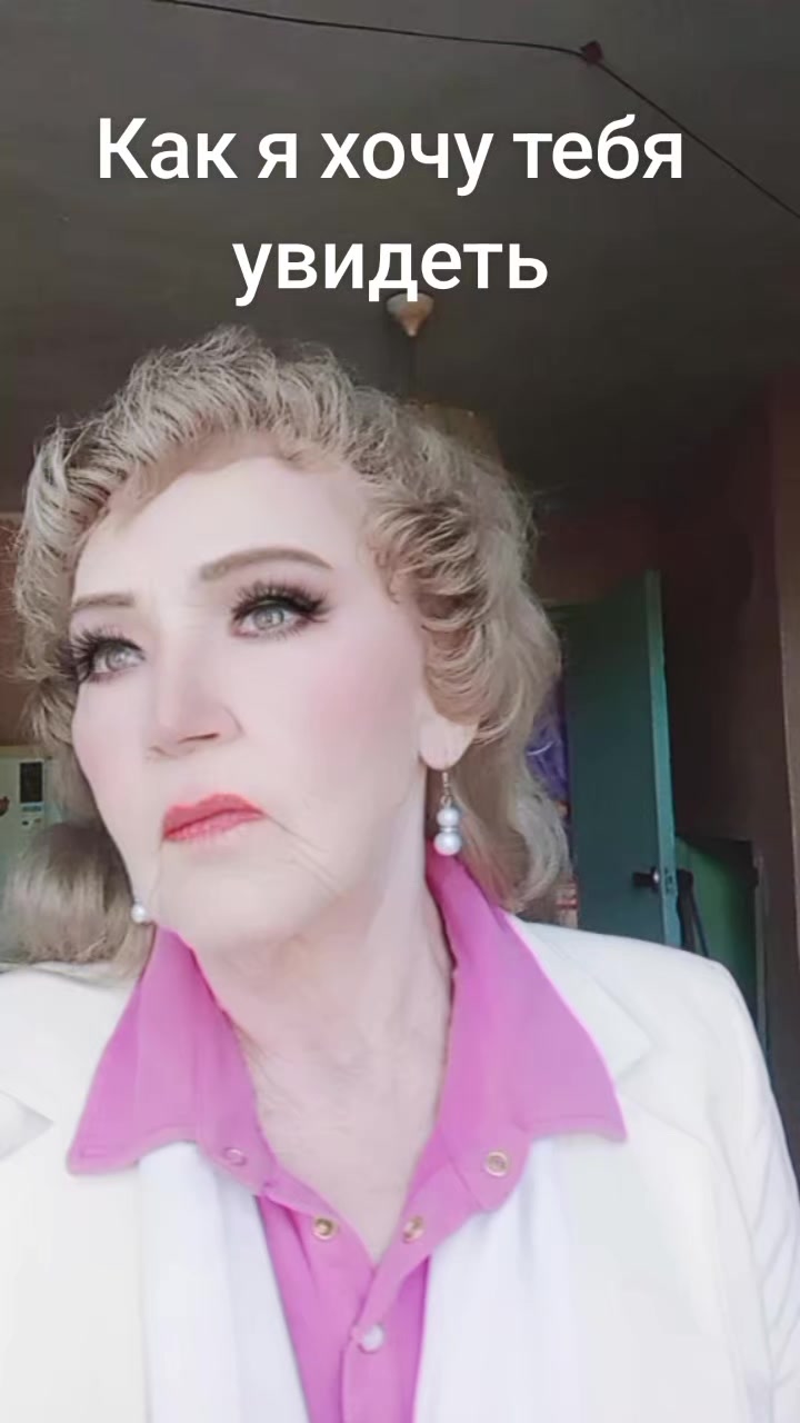 @Людмила Новак