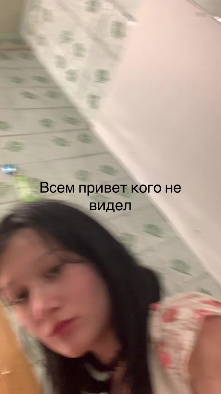 @C:4 RUS