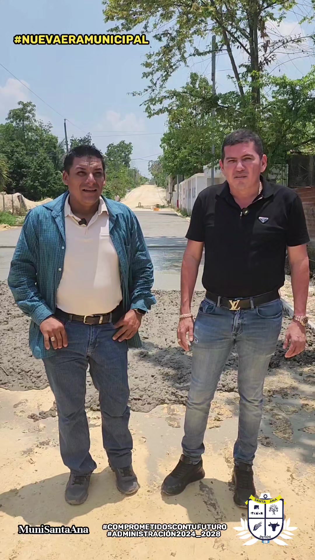 @Municipalidad Santa Ana, Pet&eacute;n