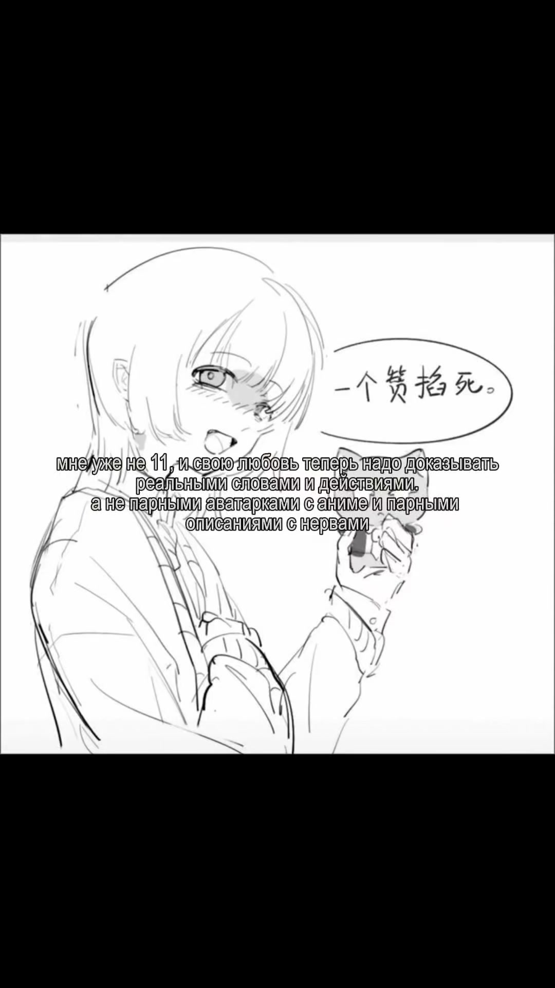 @Квет1ап1нXD