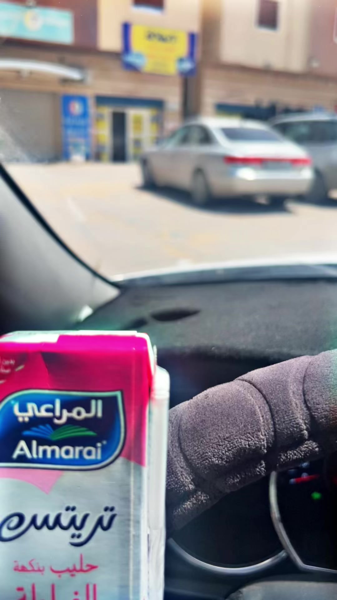 @د.ملاك كرواط
