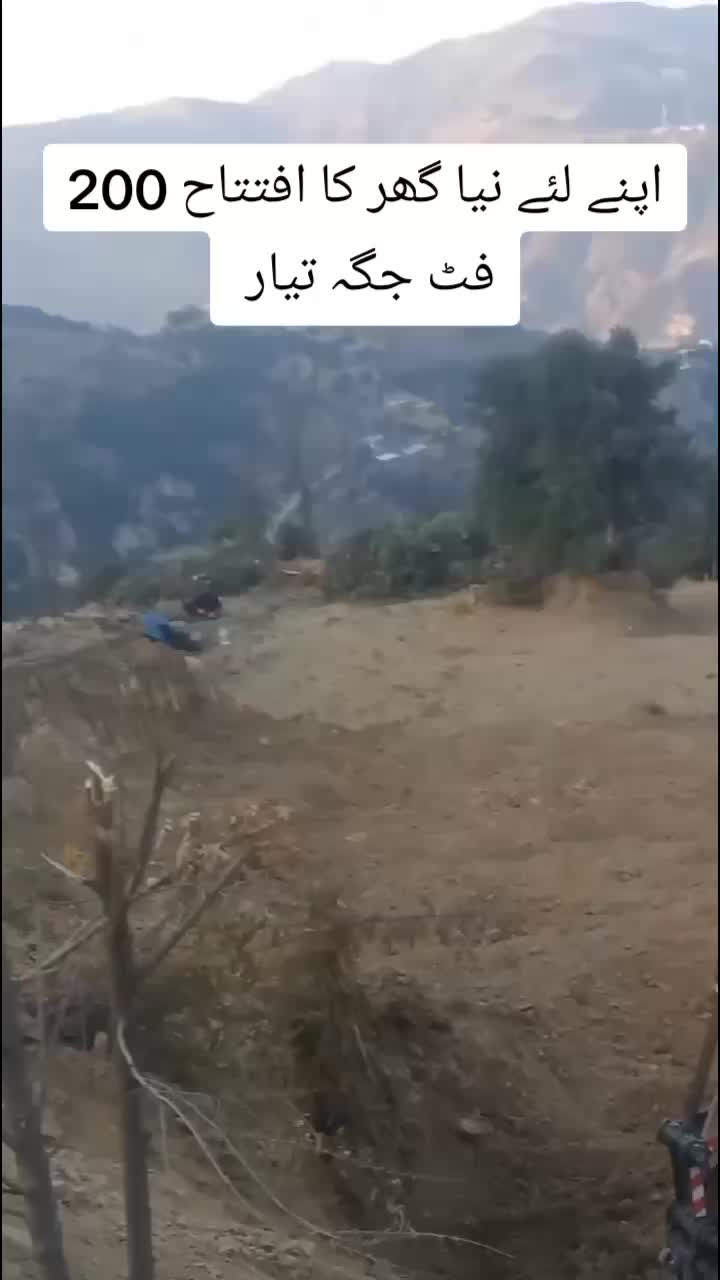 @Sami Rayan