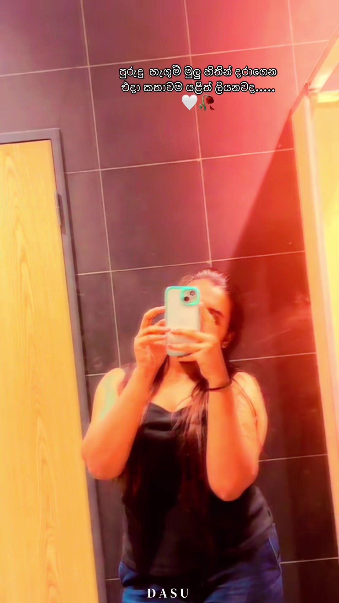 @ダス " 🩷🧚🇯🇵