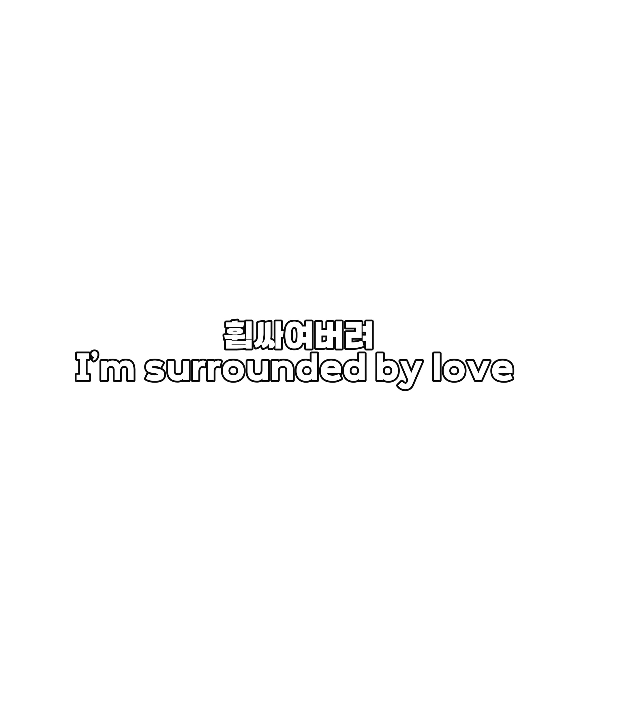 @파기름