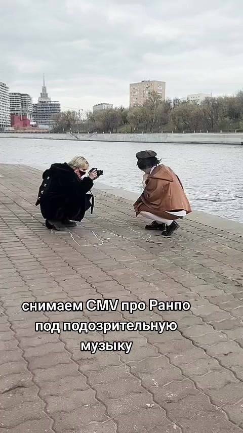 @Reychik🐾