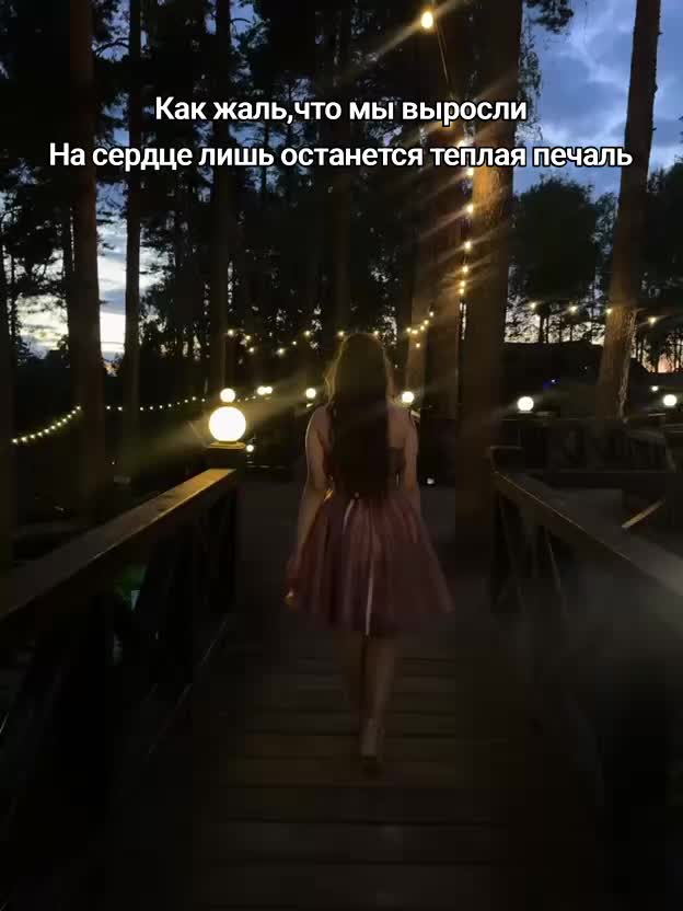 @Воронцова 🤍