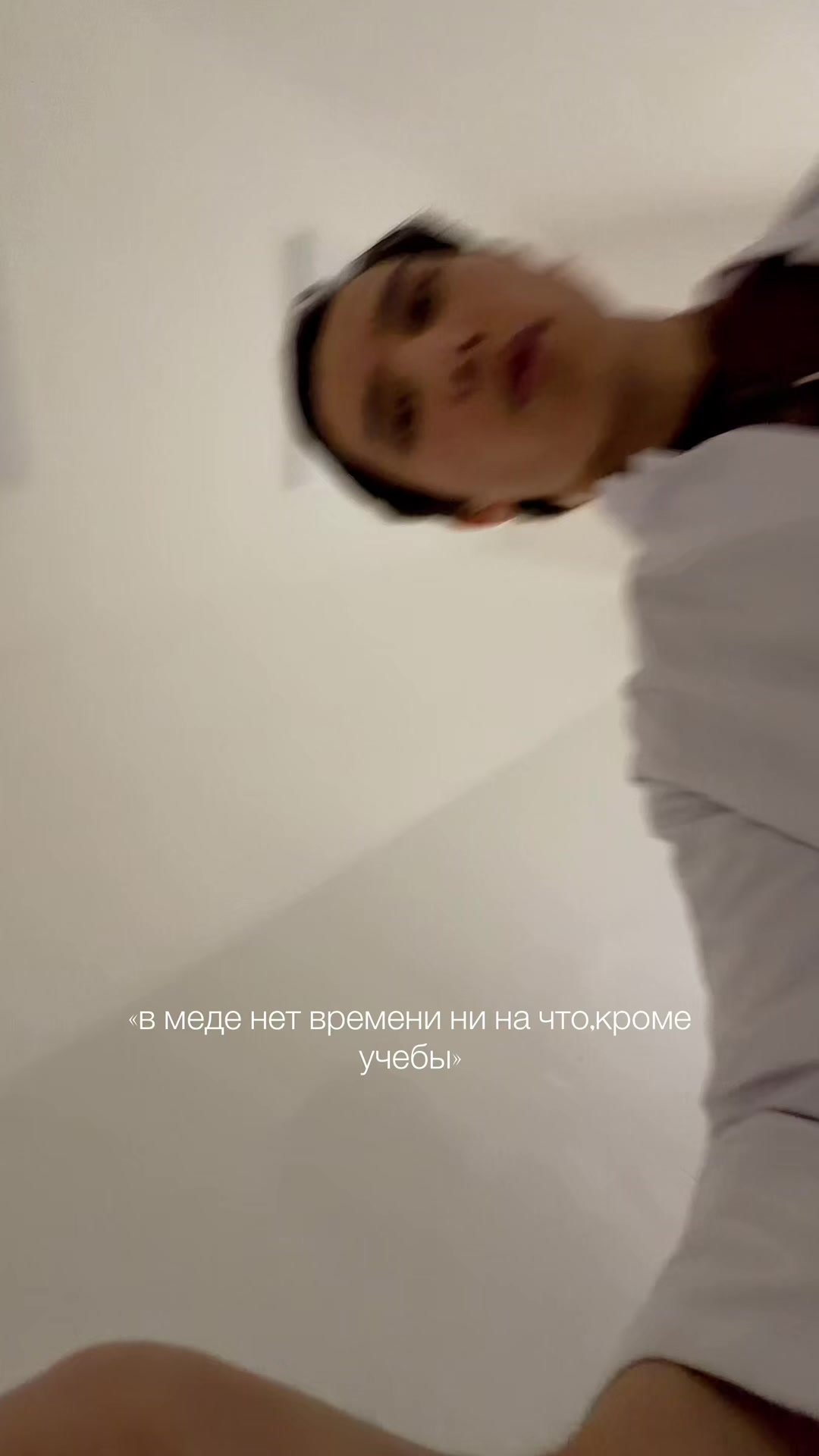 @🥼
