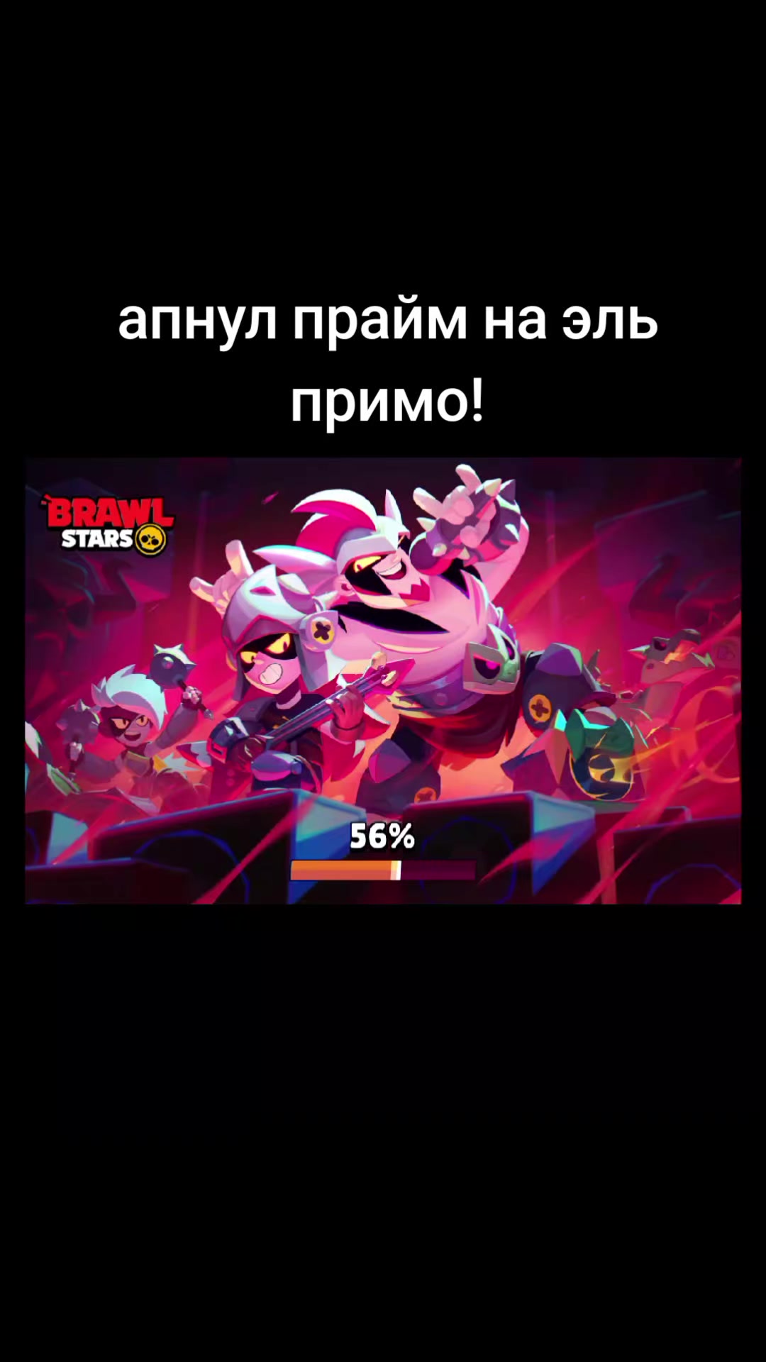 @UTC| сик |DTC