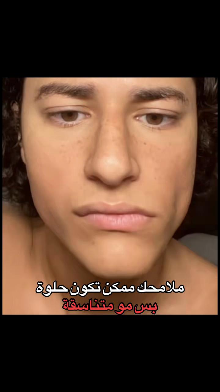 @💯 لـوكـسـك - LOOKSK