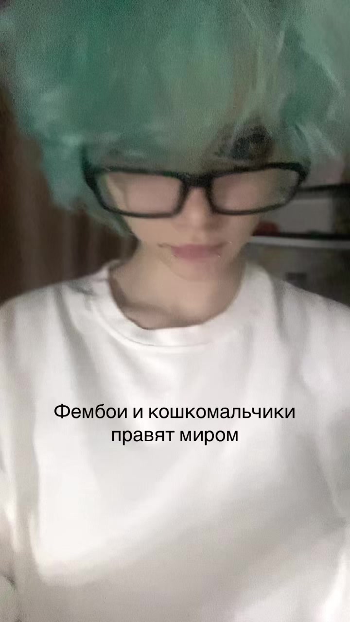 @Т&euml;рка42[🔥]