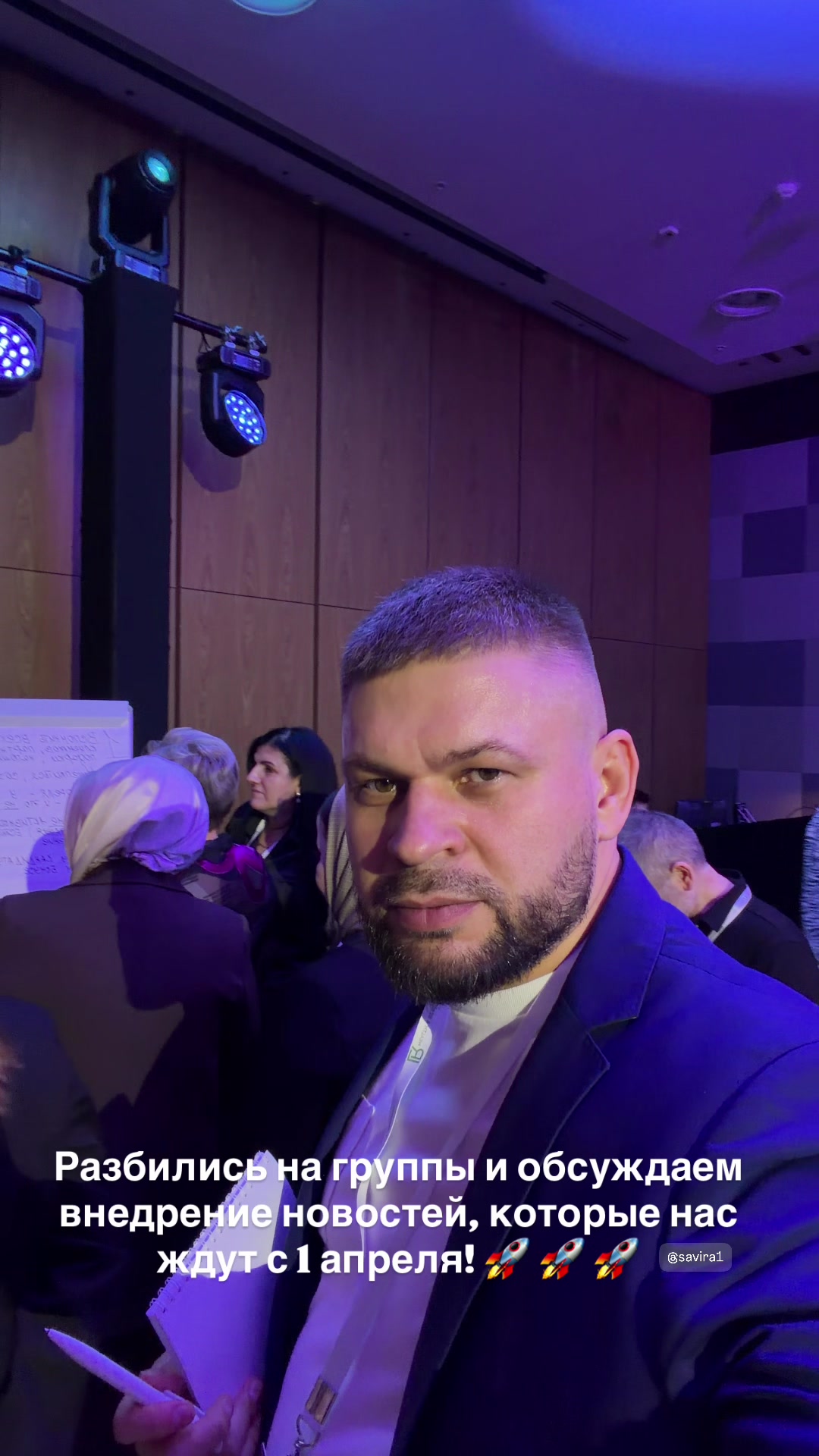 @pavel.sidorov.lr