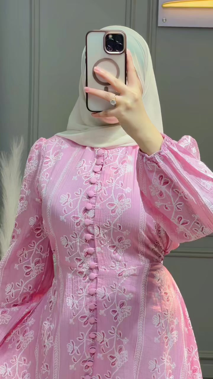@الامين فاشون