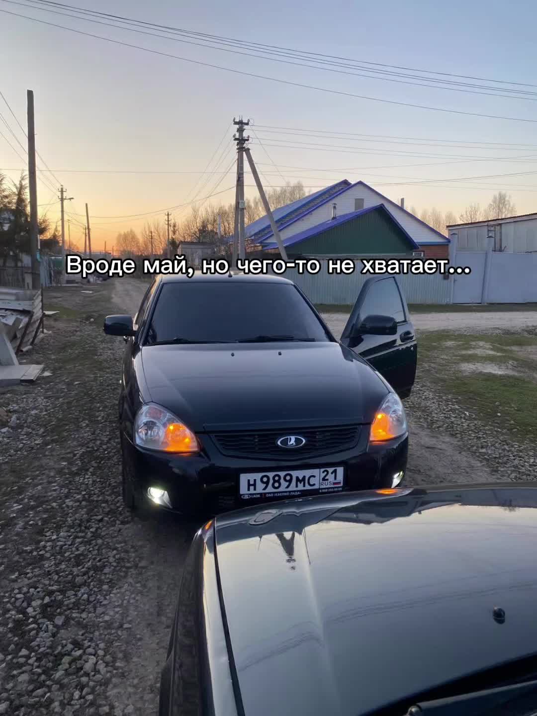 @alekseev06