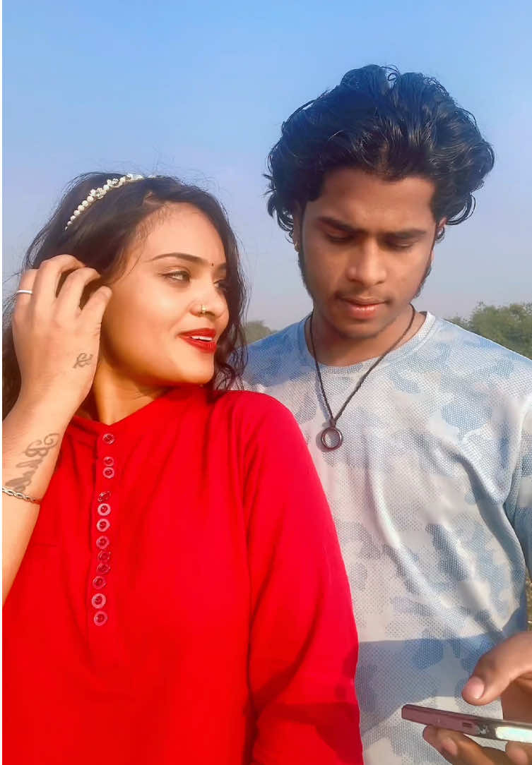 @BHOJPURIYA ITEM