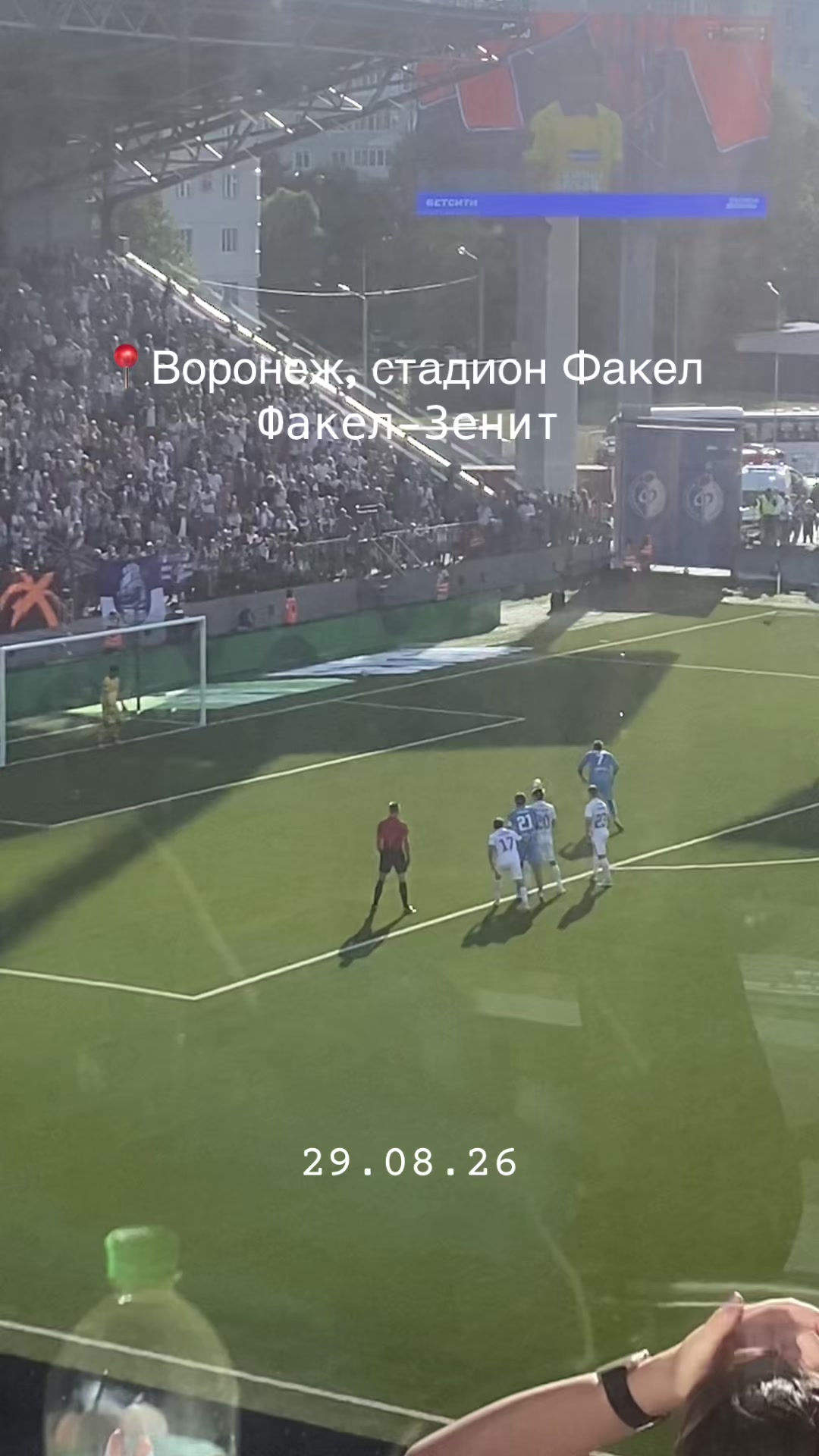 @Тгк Irennn