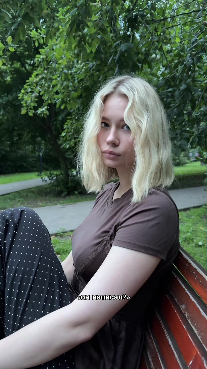 @емельянова