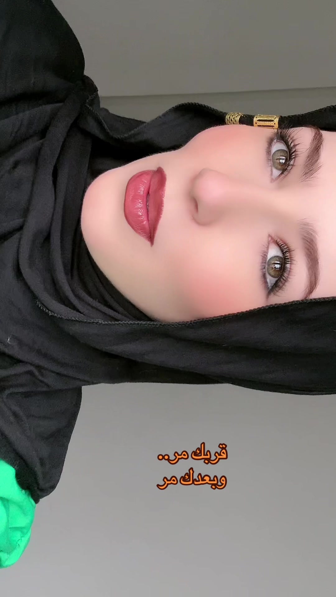 @fatmaalhalibi