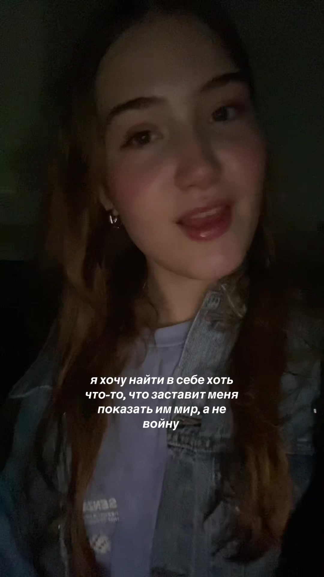 @ксюня йоу😍
