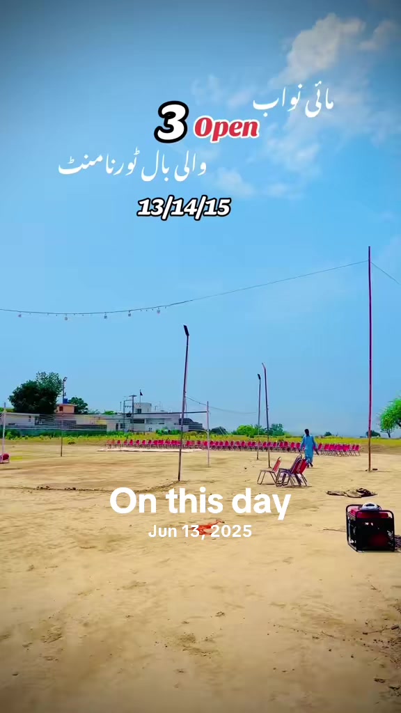 @Malik UmAir ZaiDi✅
