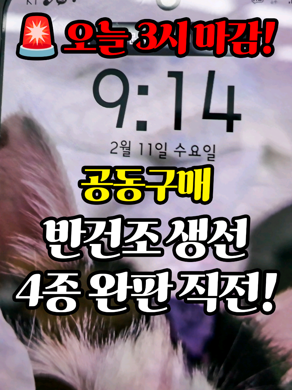 @어부와농부