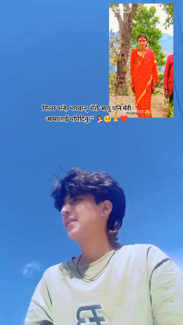 @fu chhay_💫🔥