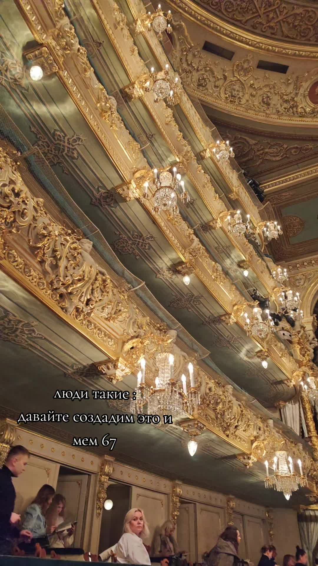 @Дарья Бакулина ♬♡