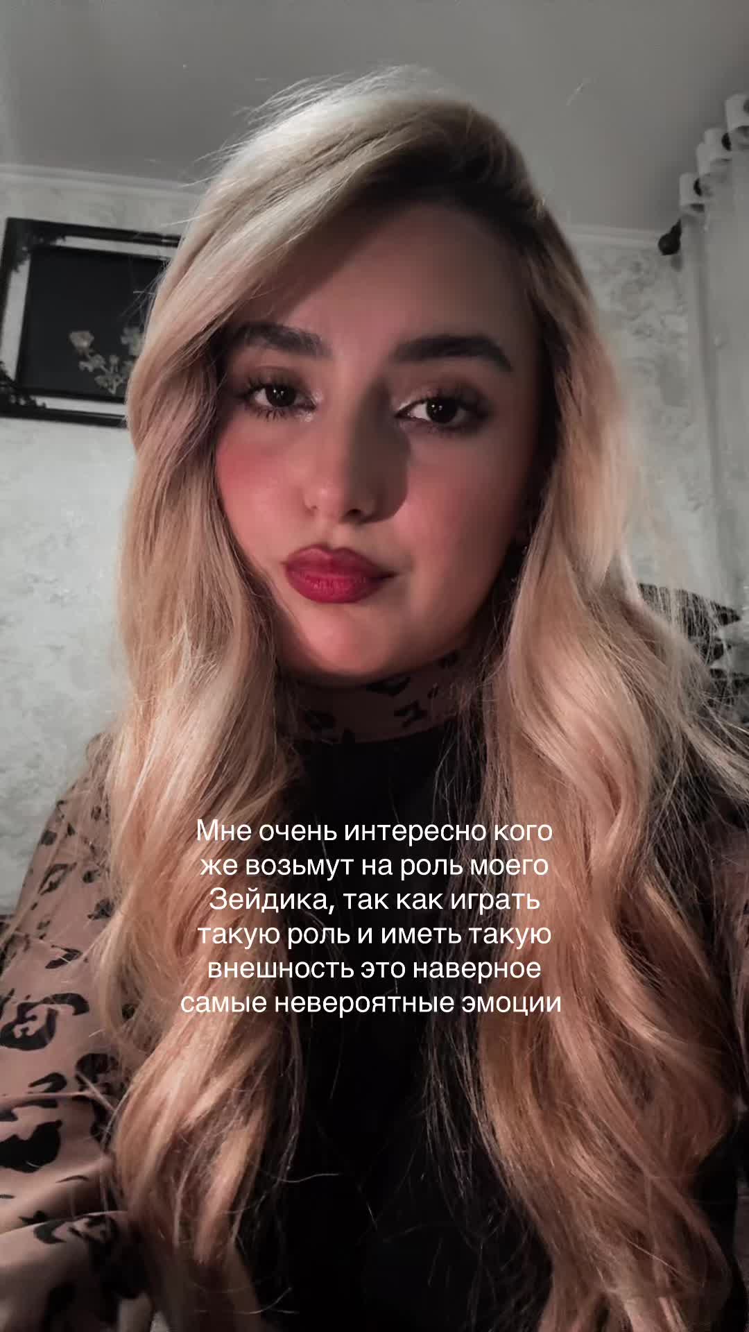 @bloodymayapages