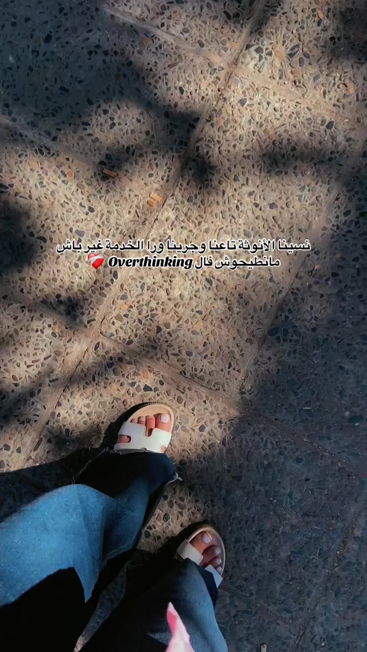 @🕊️