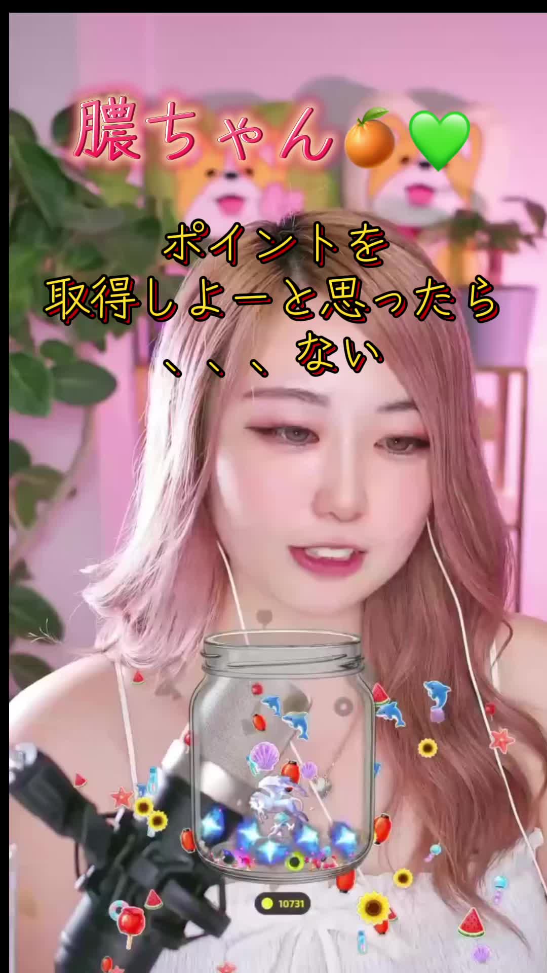 @่ฃๅทฑ๐๐