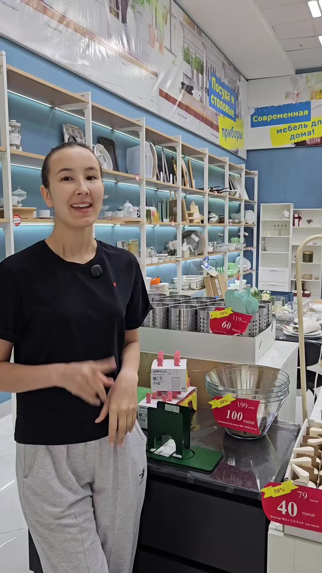 @Homestore Asgabat