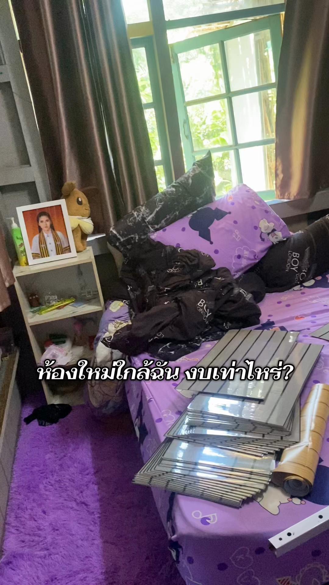 @นารีวรรณ ไพรัตน์💜(ช่องจริง)