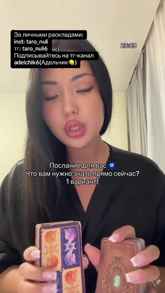 @taro_nuli