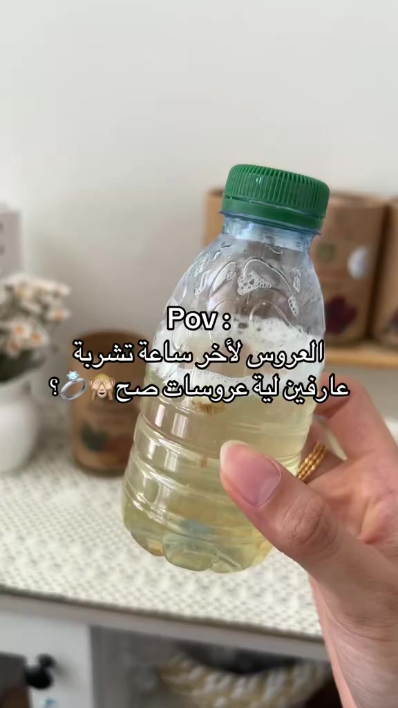 @Perfect_Gifts99