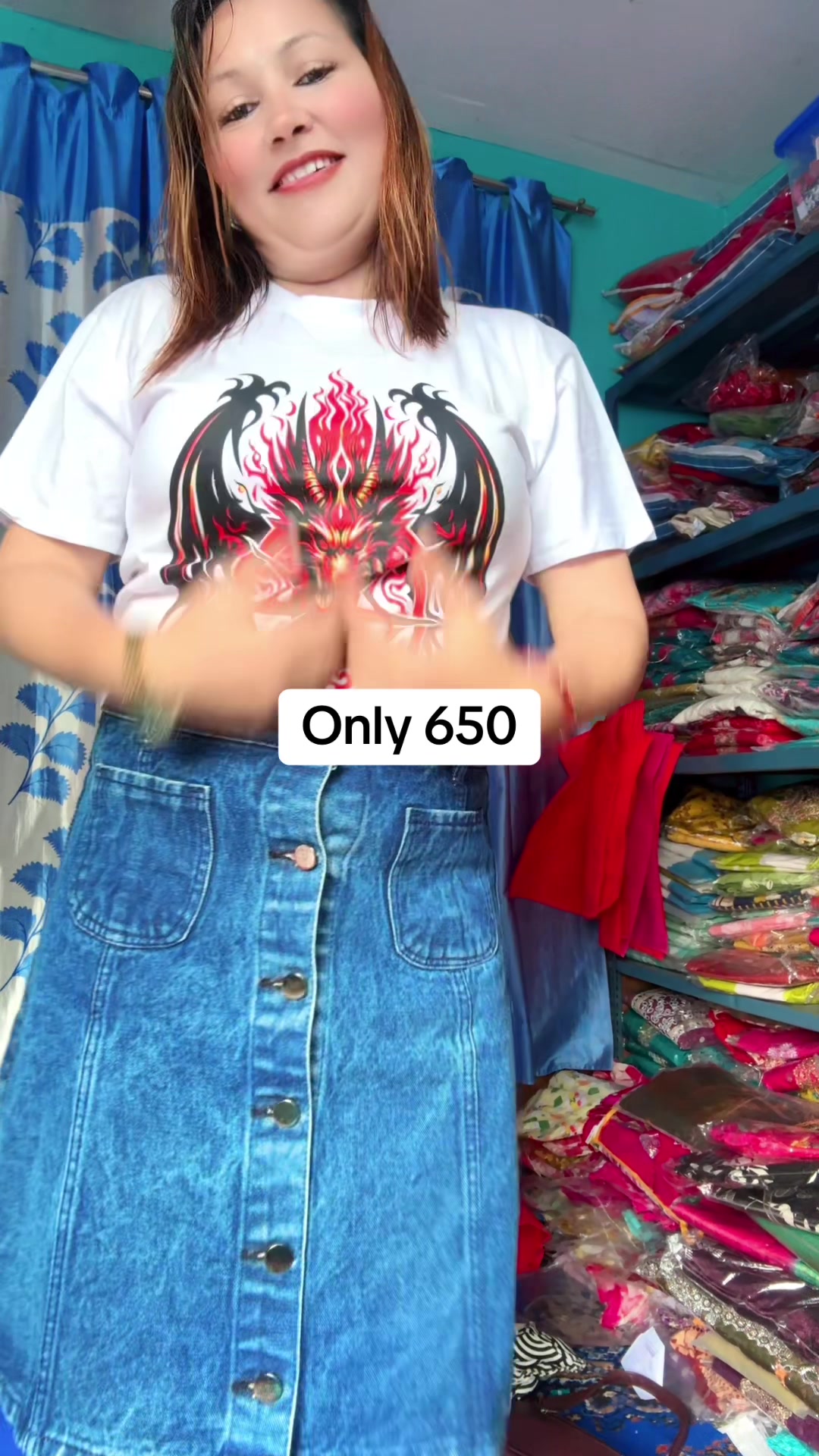 @Didi Bahini Collection