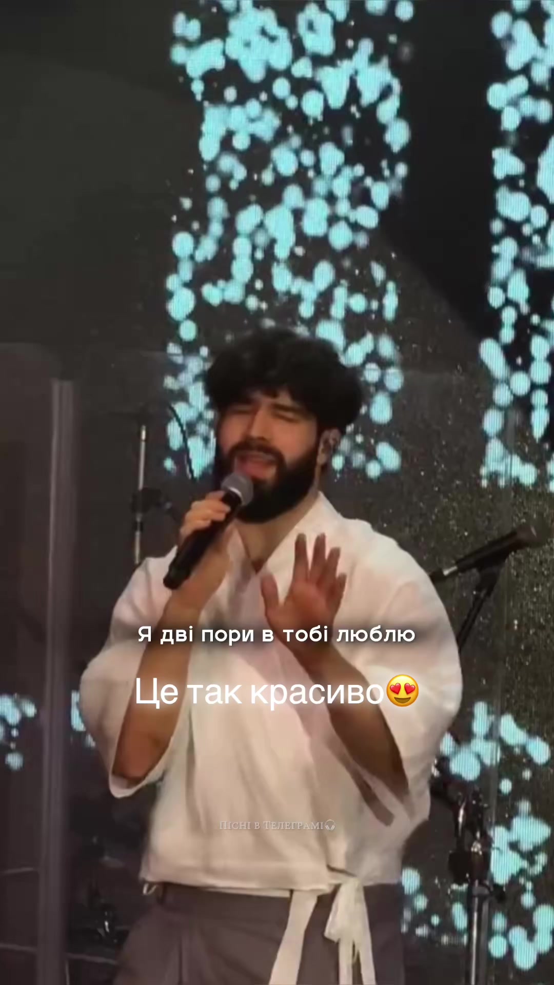 @💙Українська музика💛