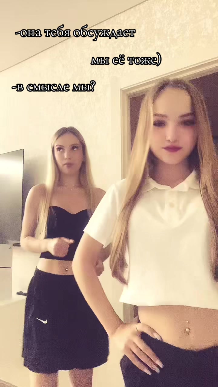 @Andreevna🫶🏻