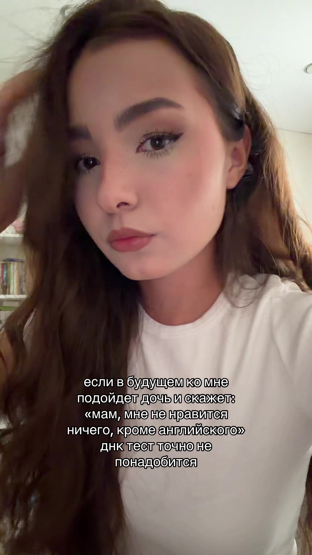 @тгк: sink
