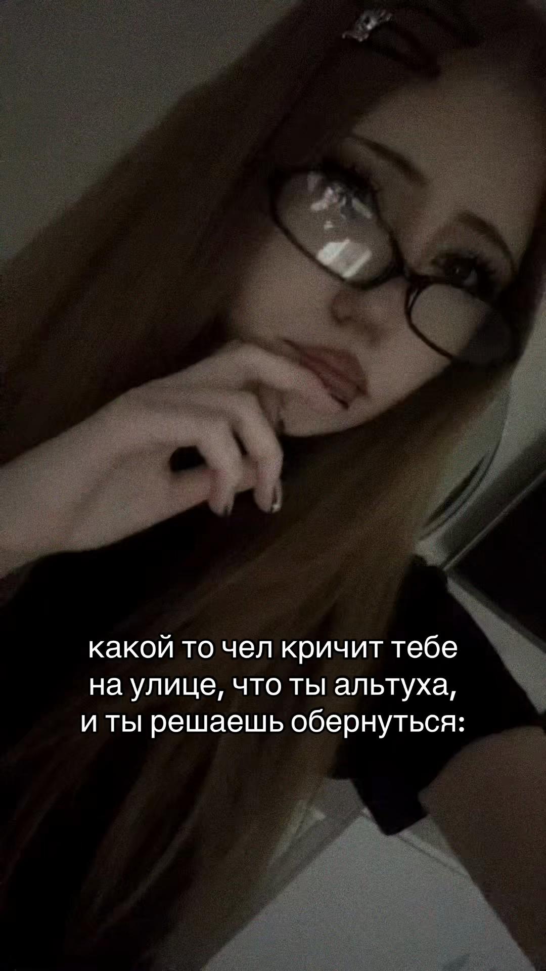 @сода