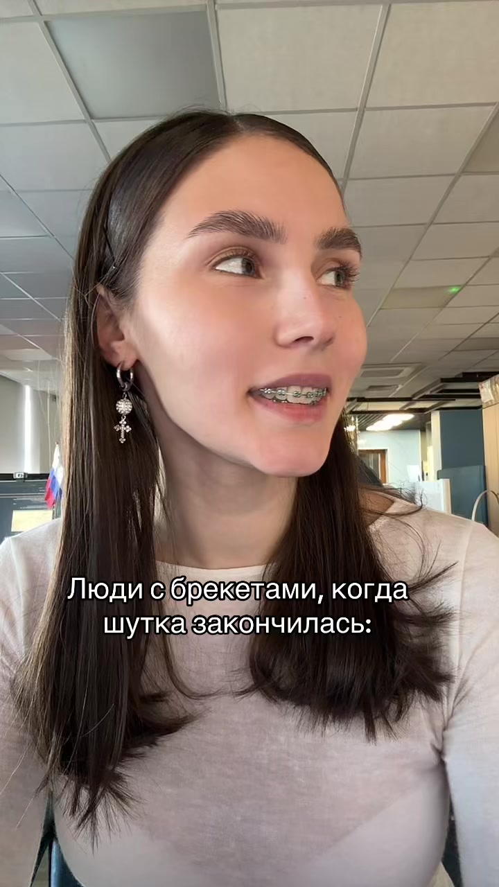 @Кристина