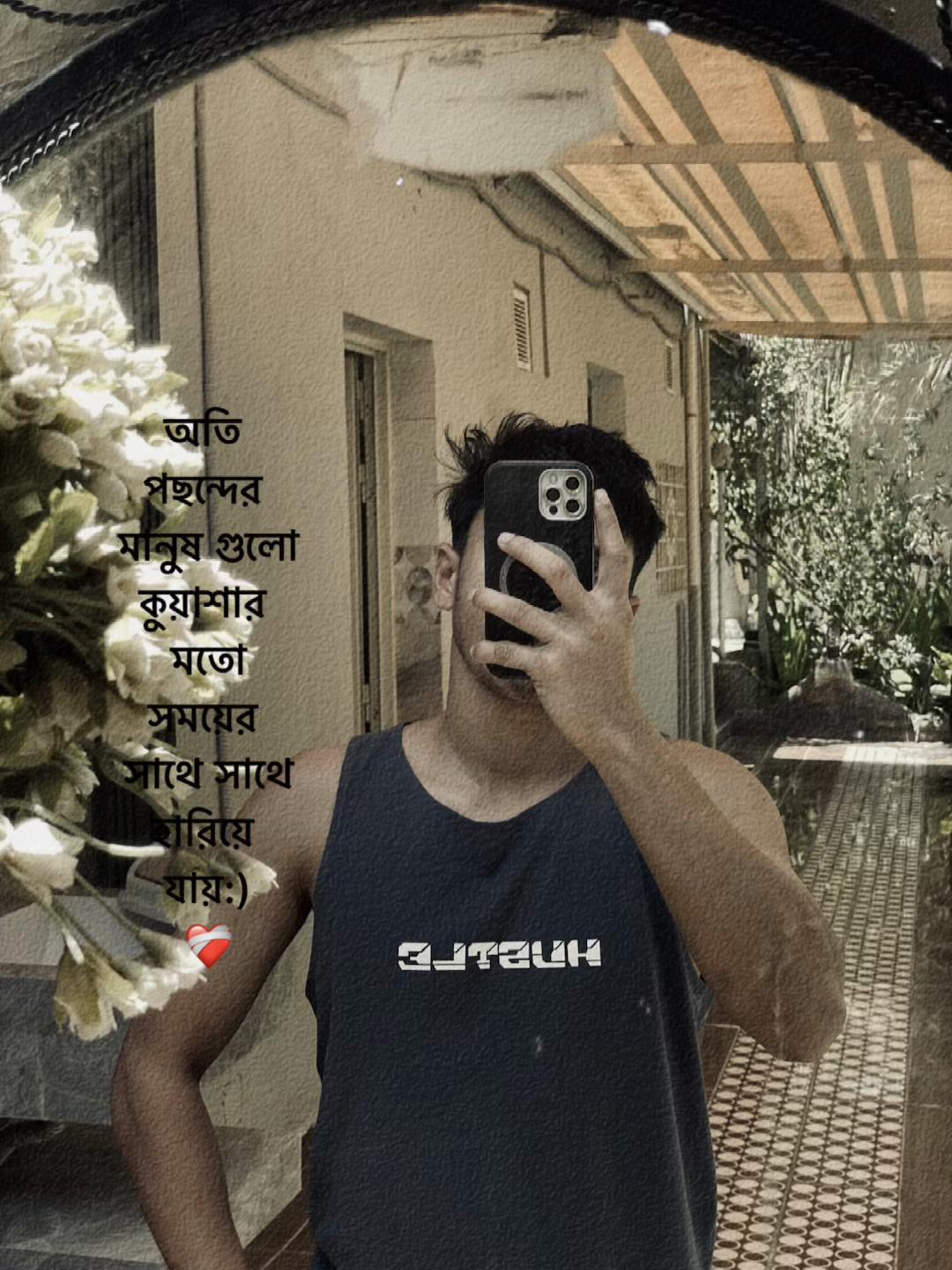 @AiMaN