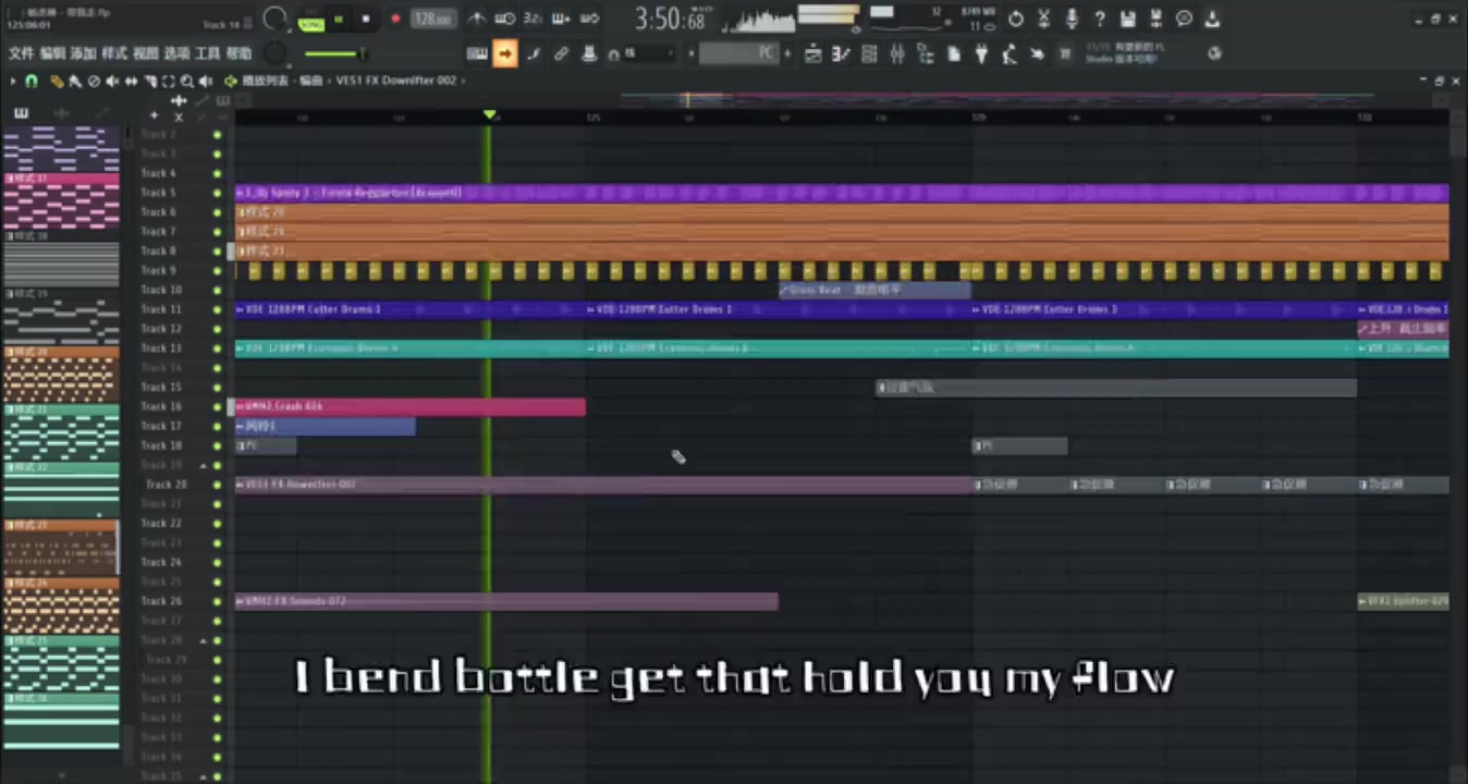 @𝙋𝙖𝙙仔 𝘿𝙅 𝙏𝙚𝙖𝙢 𝙈𝙞𝙭 ♪