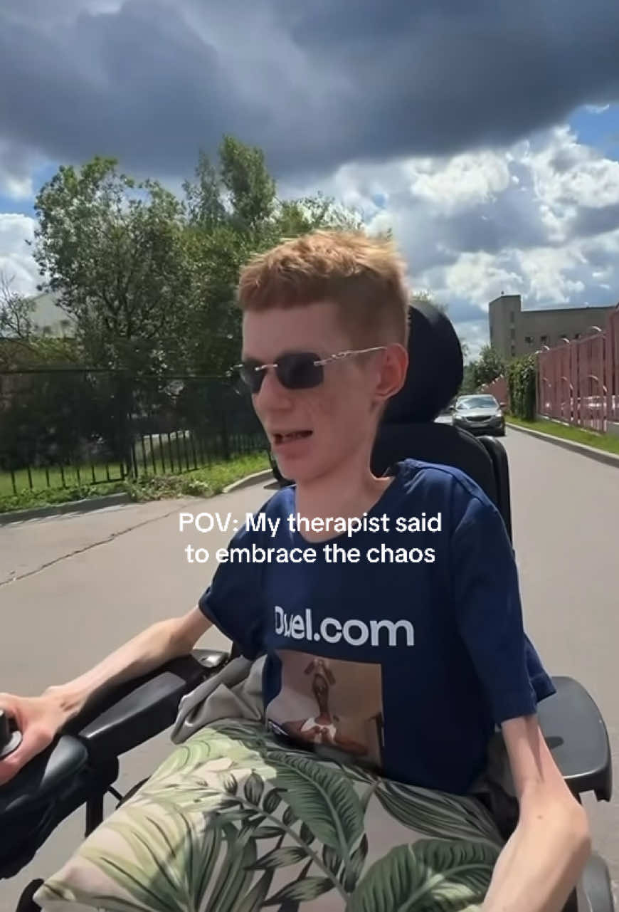 @tee