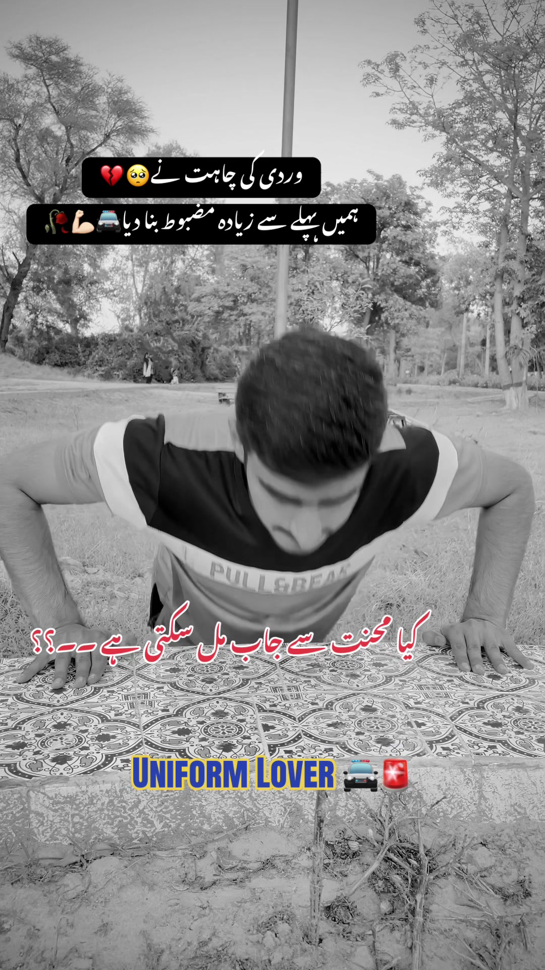 @Hussain Sukhera
