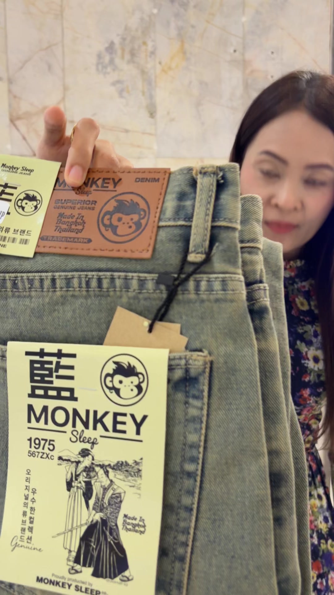 @Pukky store