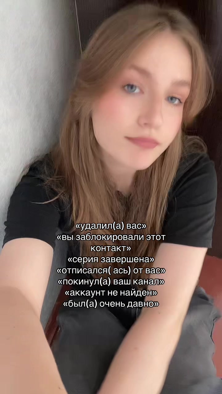 @кира