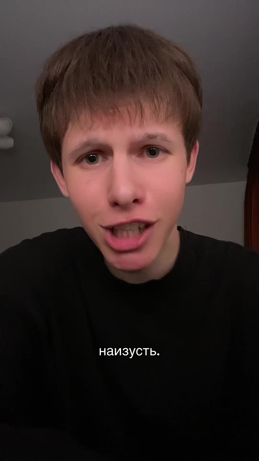 @☆ даня я