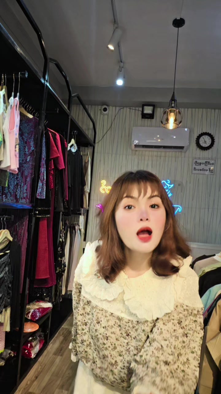 @@May Min Myat (Official)
