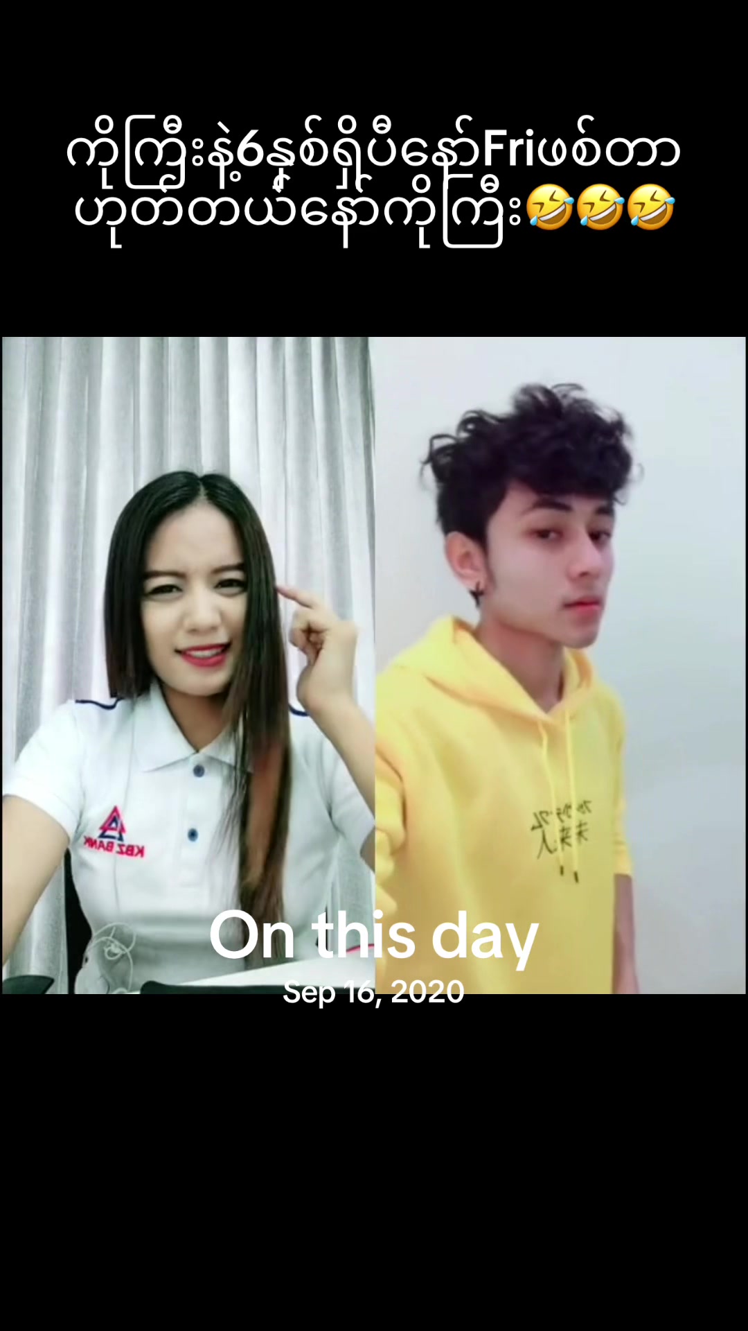 @🇲🇲YOON NADI🇯🇵(ウインワアウン)