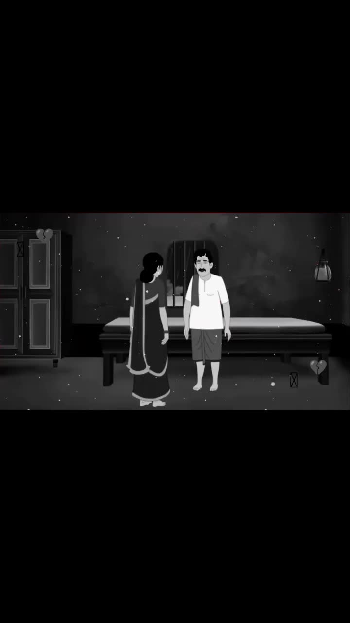 @💔💔ব্যর্থ নারী💔💔