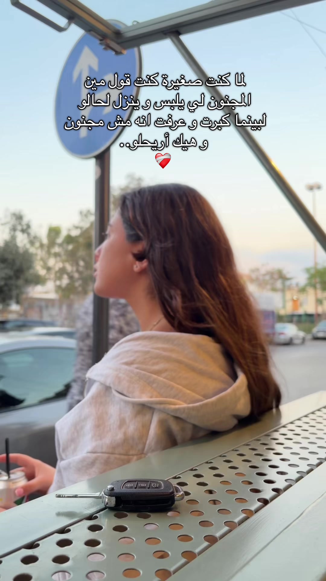 @Safaamarzouk123